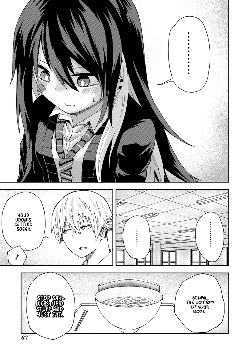 Kusozako Choroin Nishiga Hachi 7 9