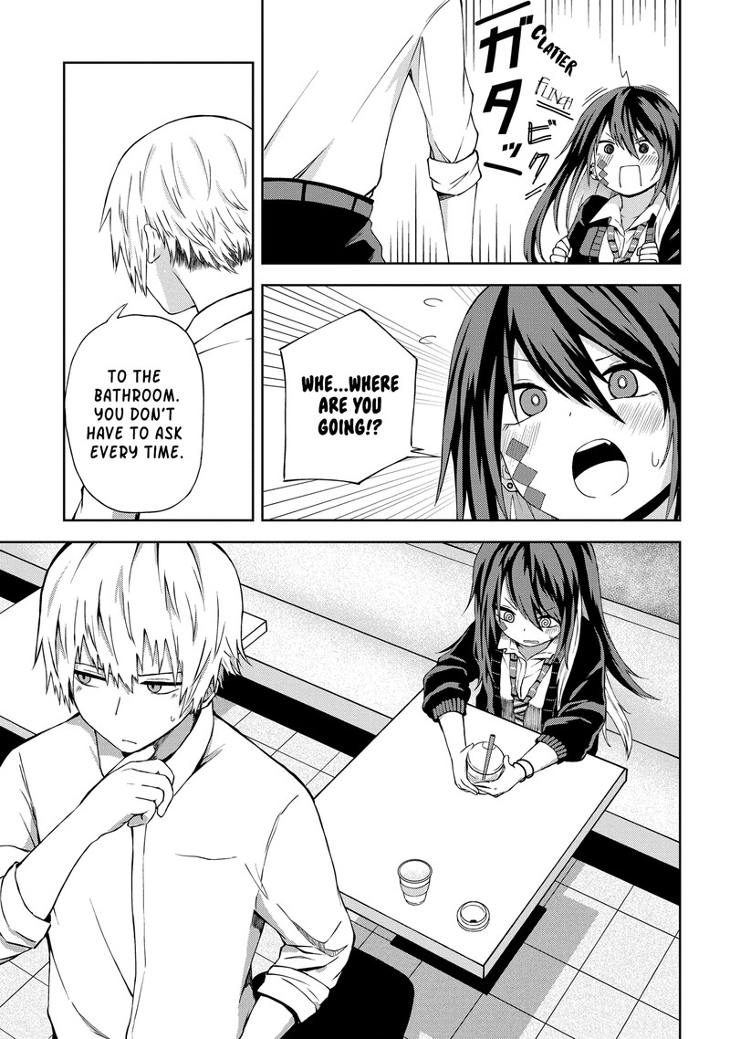 Kusozako Choroin Nishiga Hachi 8 11