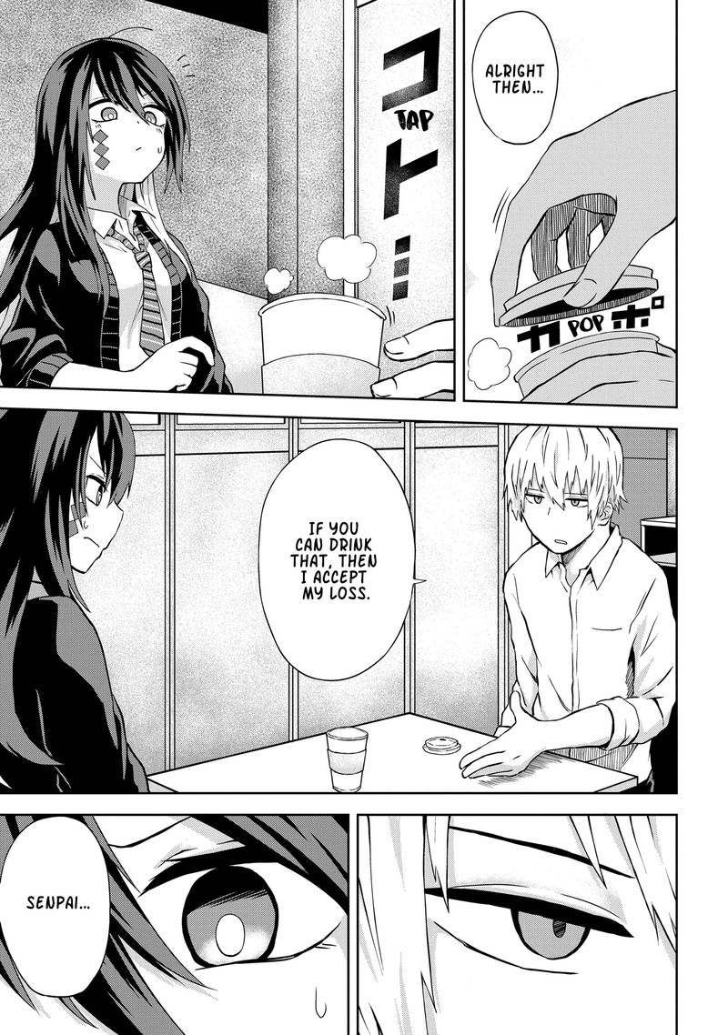 Kusozako Choroin Nishiga Hachi 8 5