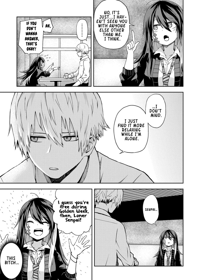 Kusozako Choroin Nishiga Hachi 8 7