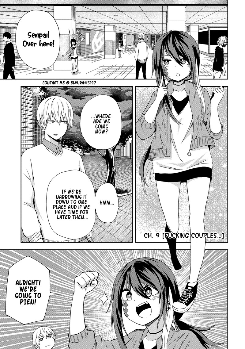 Kusozako Choroin Nishiga Hachi 9 2
