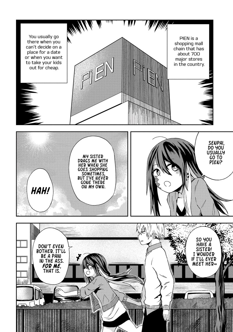 Kusozako Choroin Nishiga Hachi 9 3