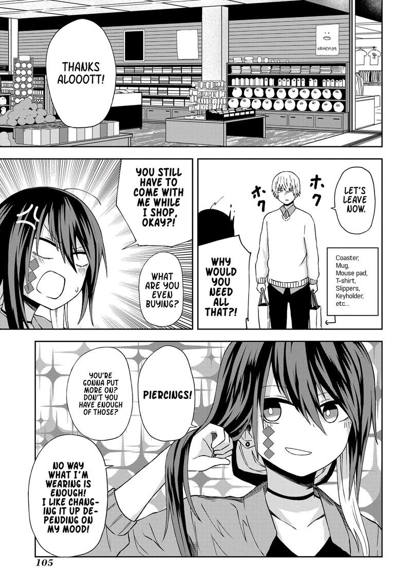 Kusozako Choroin Nishiga Hachi 9 6