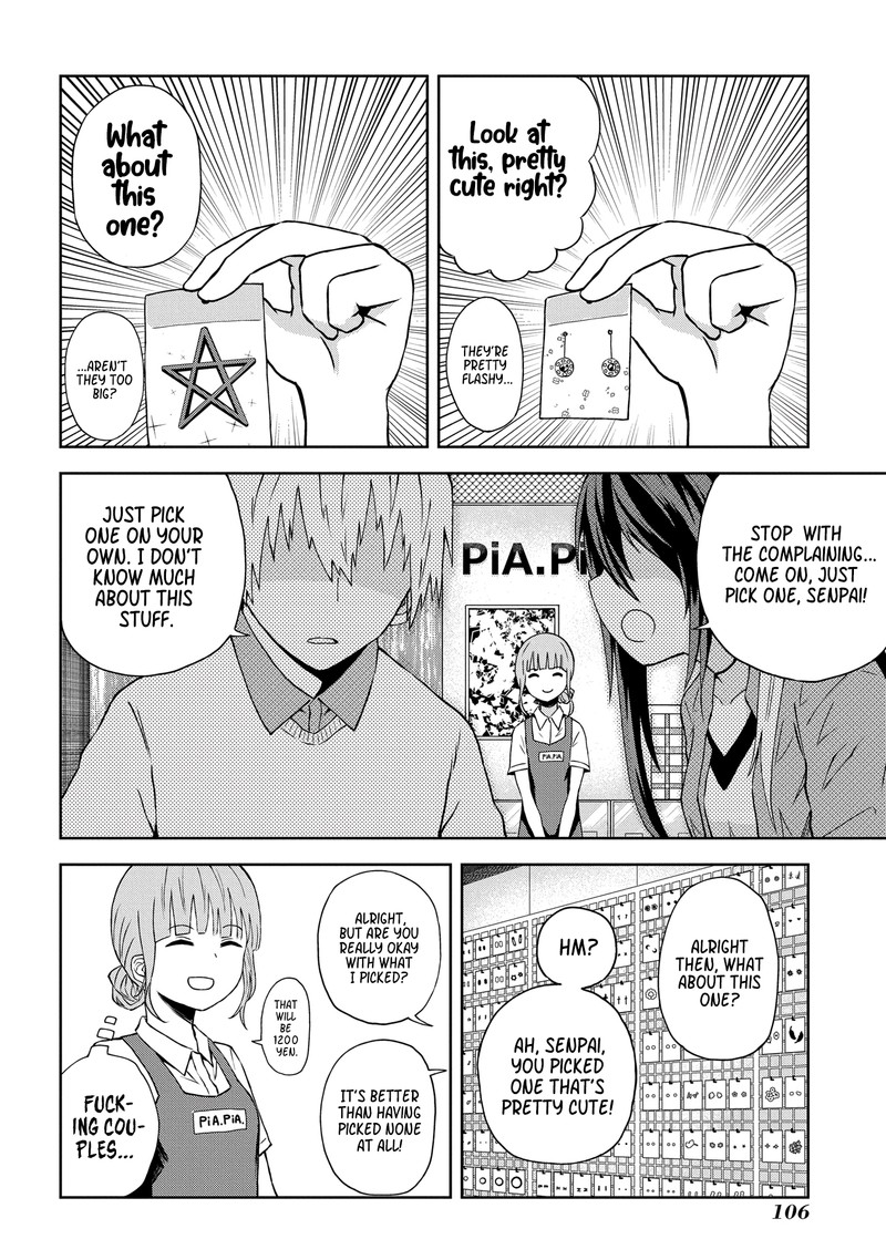 Kusozako Choroin Nishiga Hachi 9 7