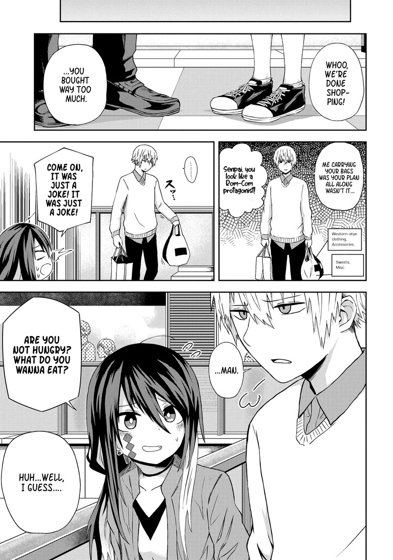 Kusozako Choroin Nishiga Hachi 9 8