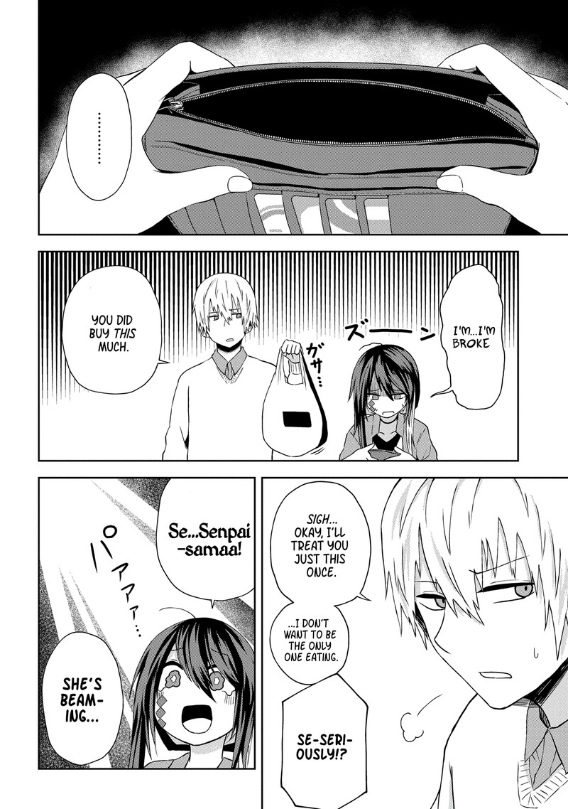 Kusozako Choroin Nishiga Hachi 9 9