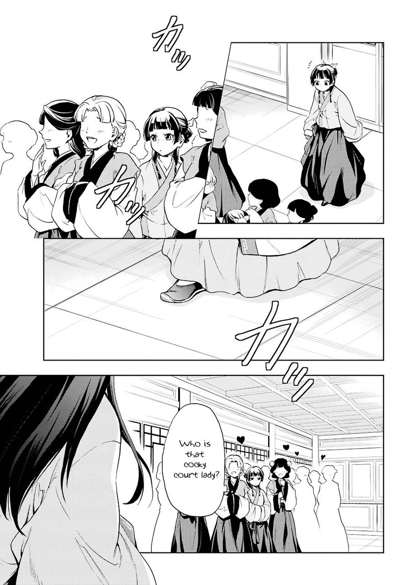 Kusuriya No Hitorigoto 1 28