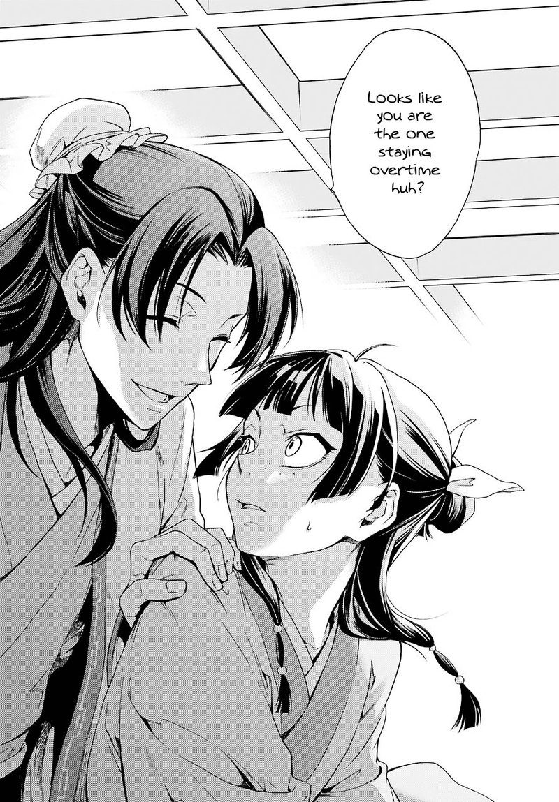 Kusuriya No Hitorigoto 1 33