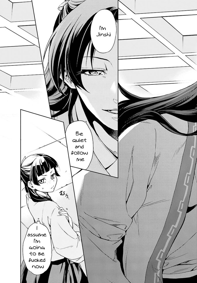 Kusuriya No Hitorigoto 1 34
