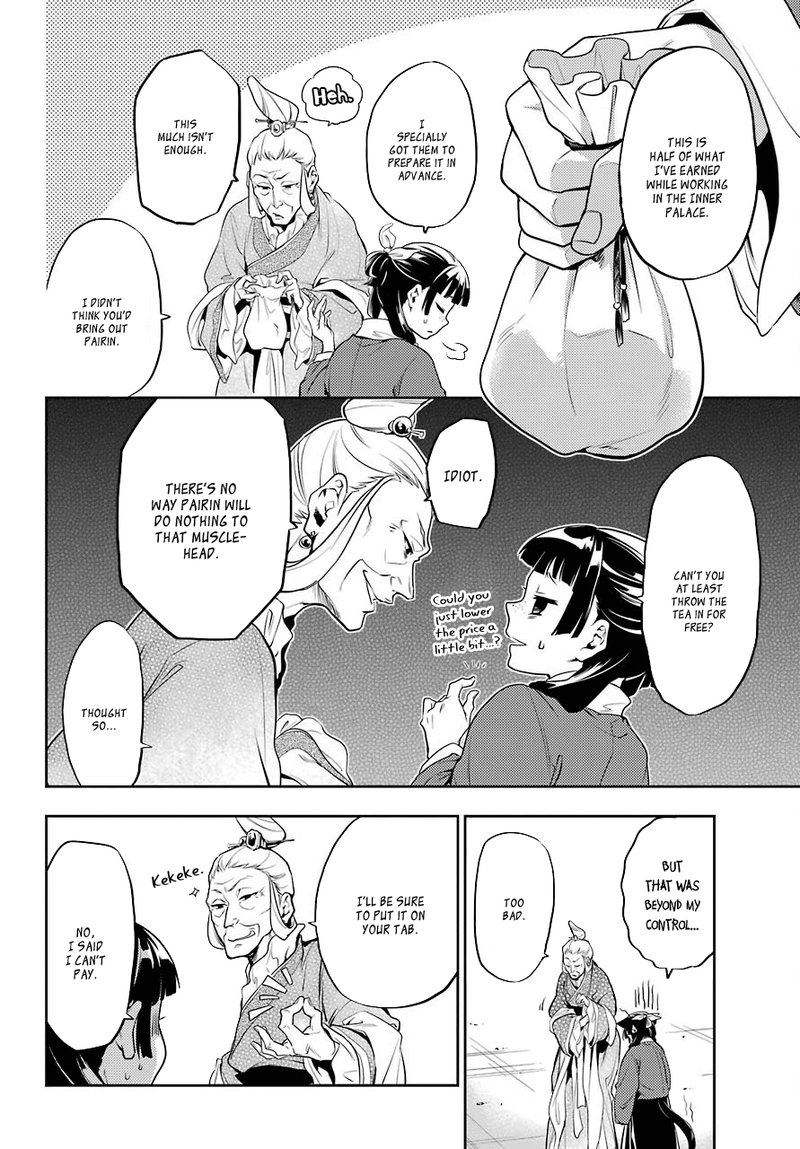 Kusuriya No Hitorigoto 11 14