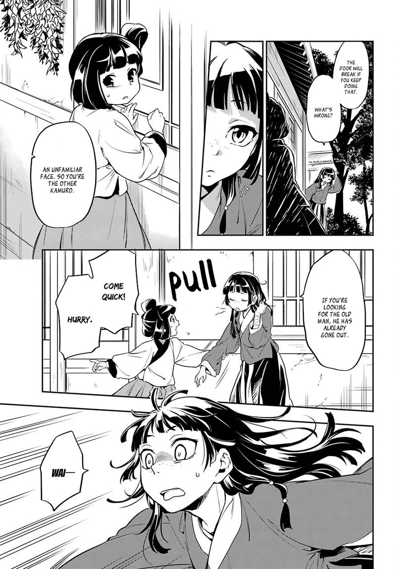 Kusuriya No Hitorigoto 11 23