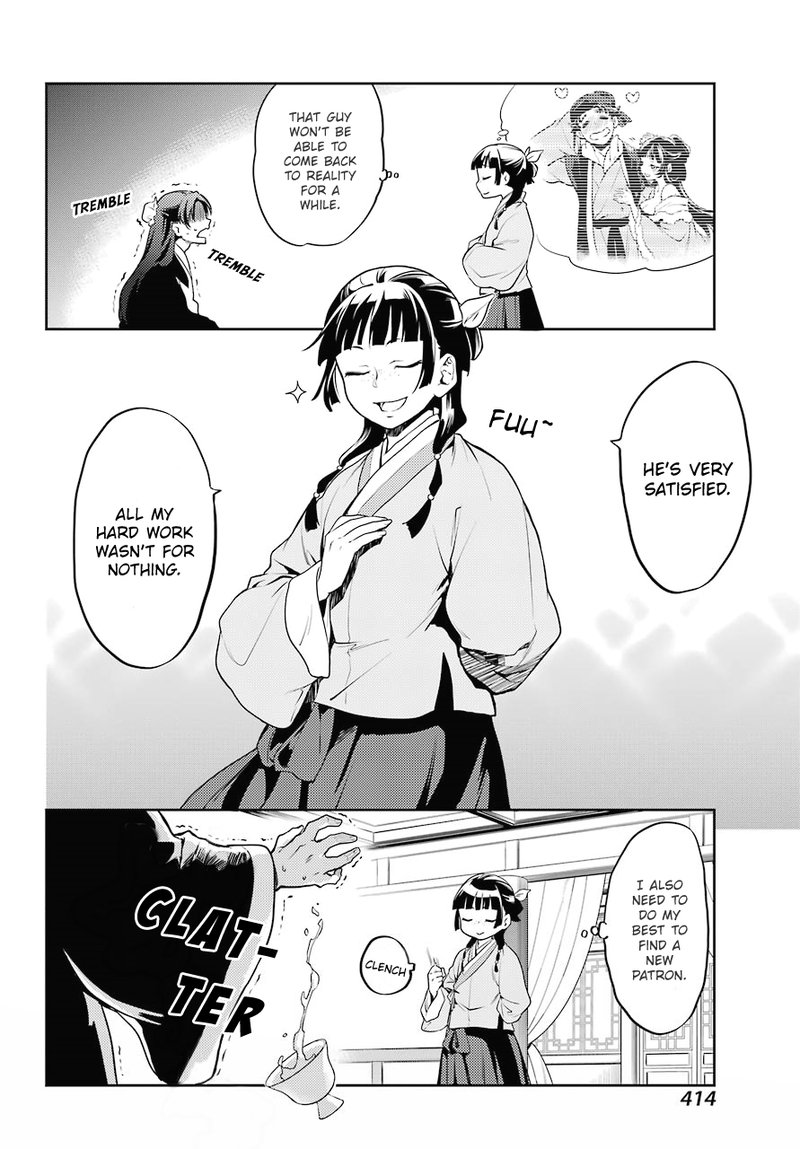 Kusuriya No Hitorigoto 13 14