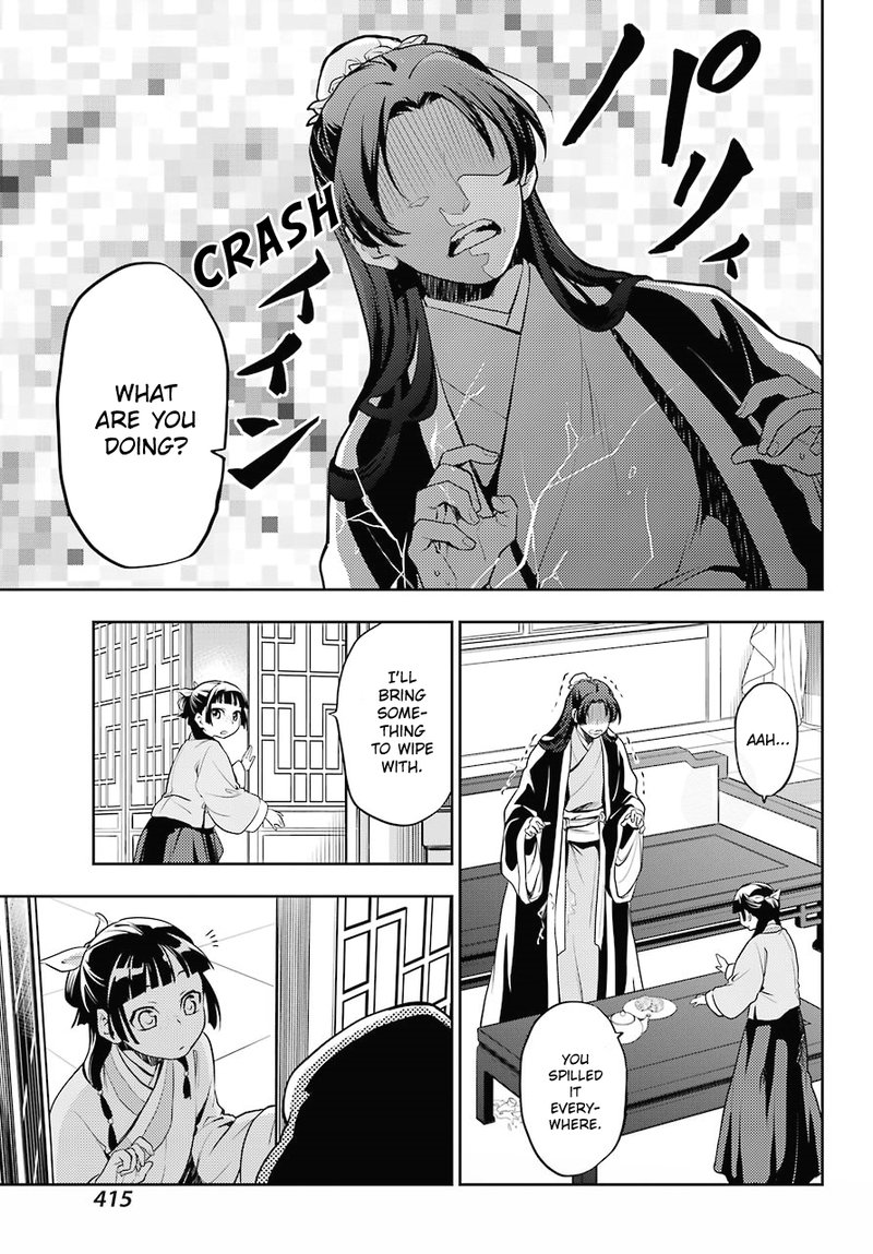 Kusuriya No Hitorigoto 13 15