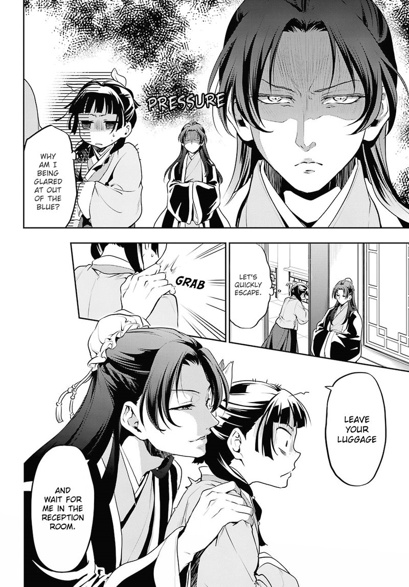 Kusuriya No Hitorigoto 13 4