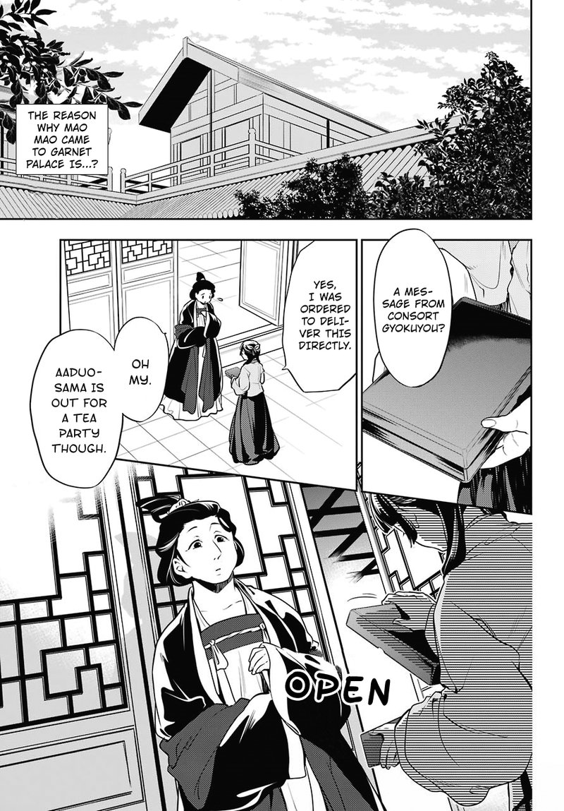 Kusuriya No Hitorigoto 17 1
