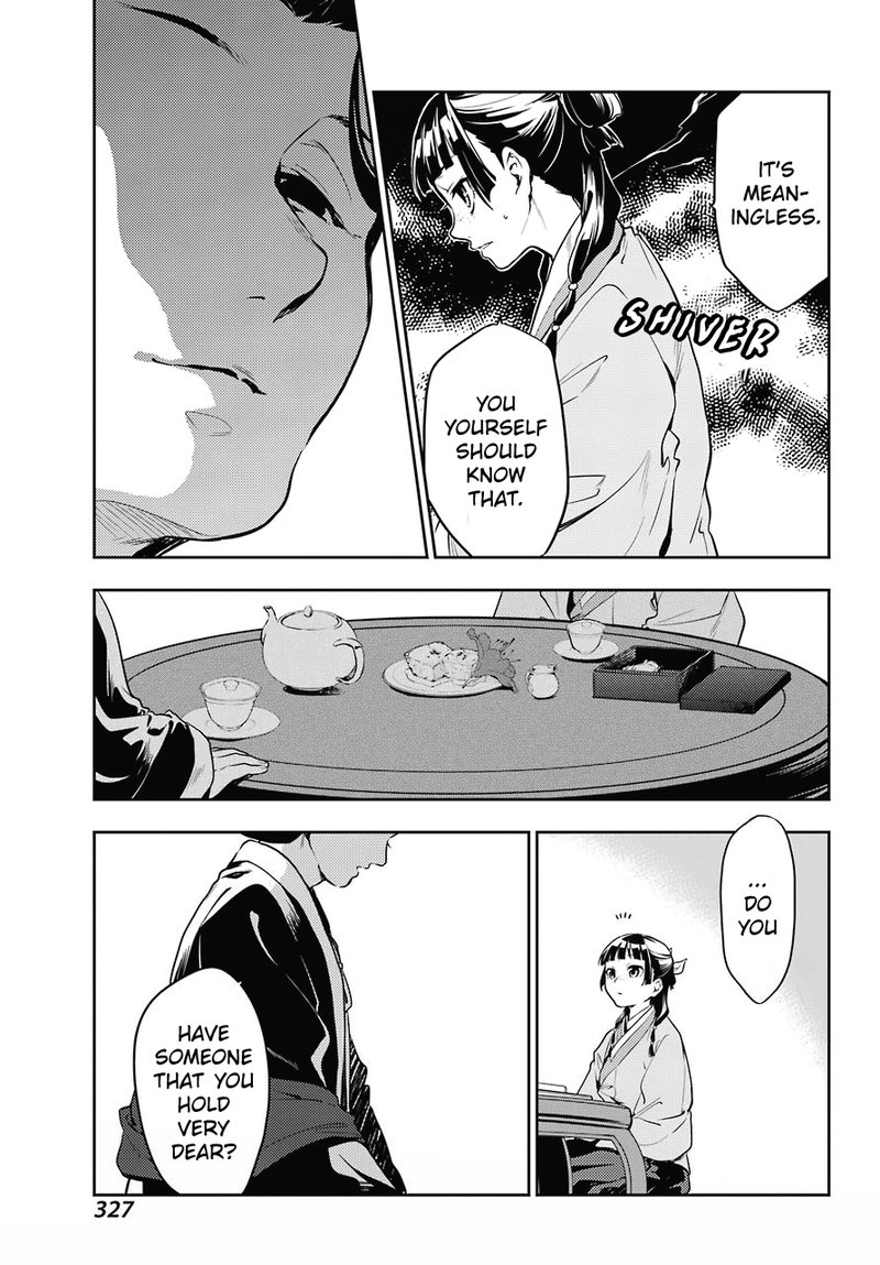 Kusuriya No Hitorigoto 17 23