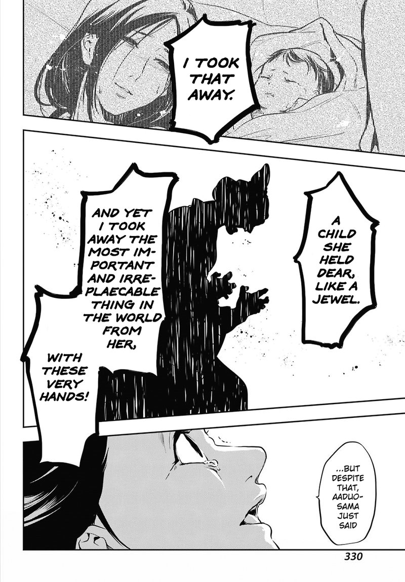 Kusuriya No Hitorigoto 17 26