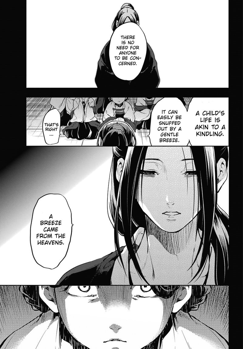 Kusuriya No Hitorigoto 17 27