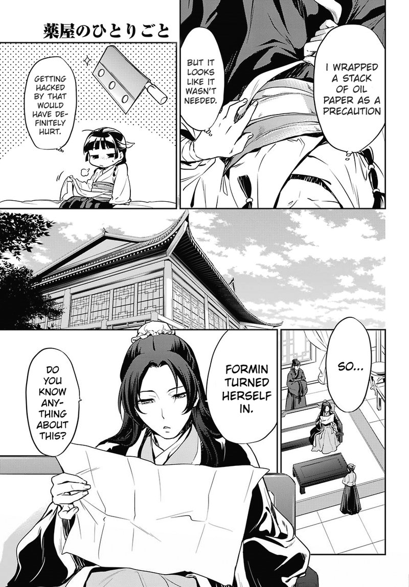 Kusuriya No Hitorigoto 17 33