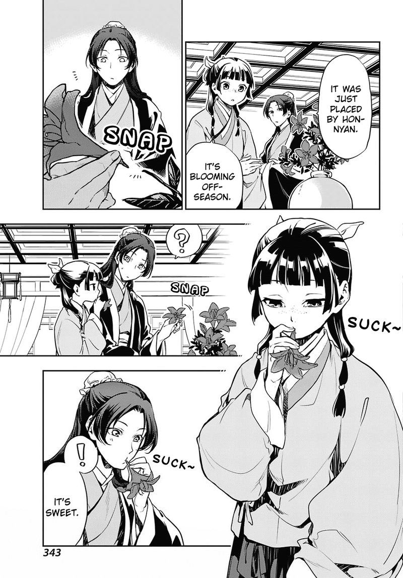 Kusuriya No Hitorigoto 17 39