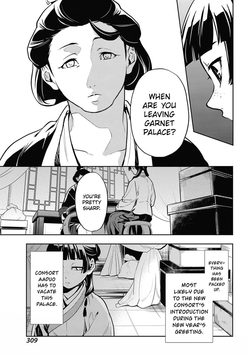 Kusuriya No Hitorigoto 17 5