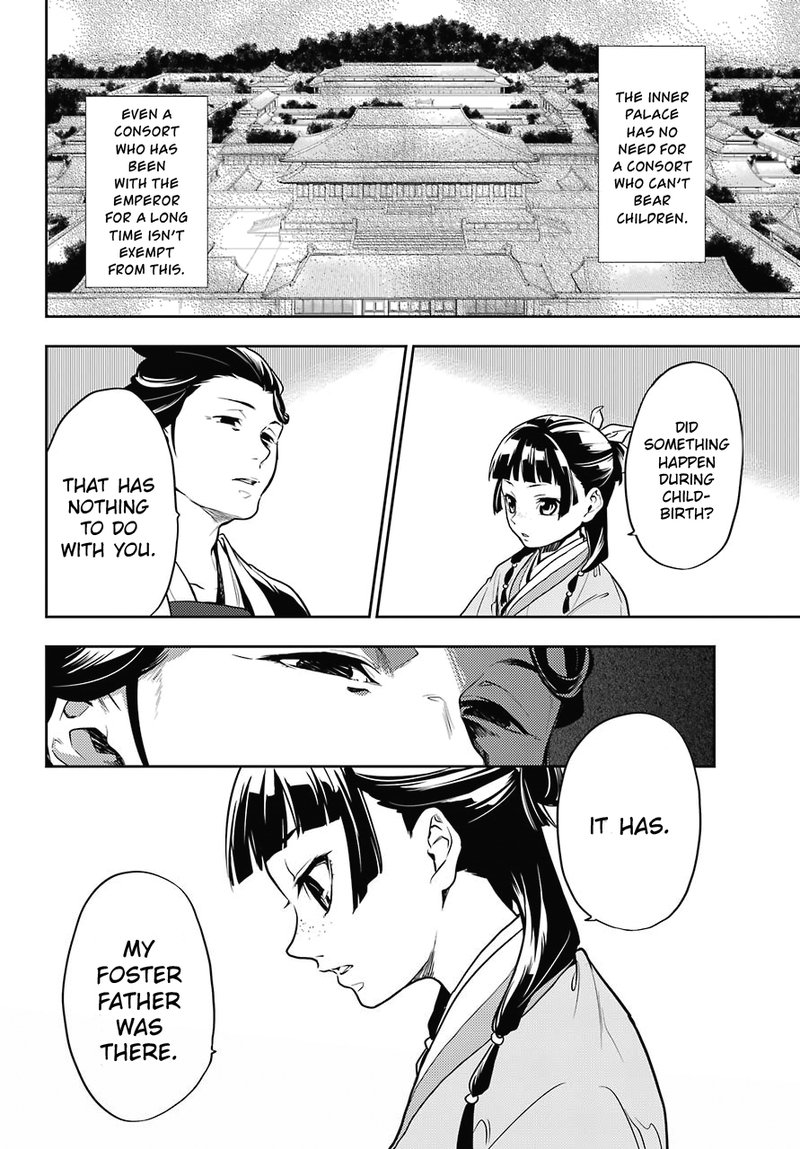 Kusuriya No Hitorigoto 17 8