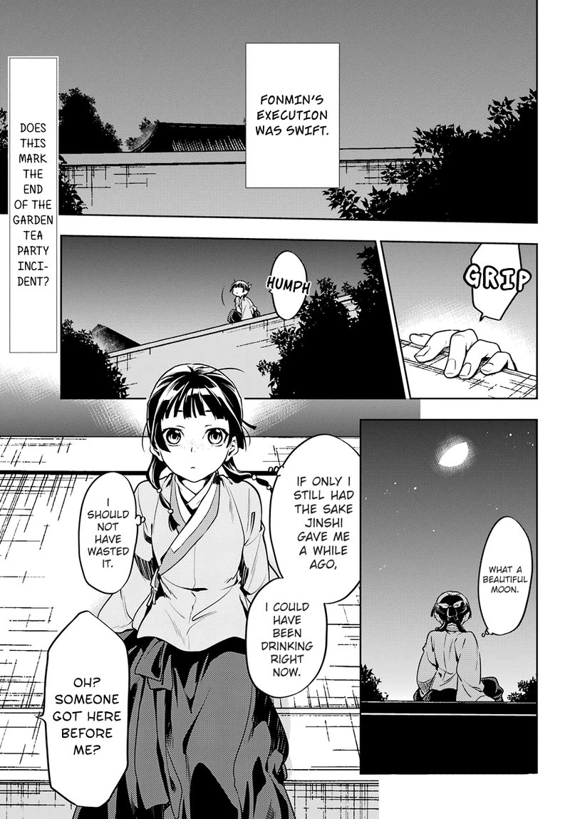 Kusuriya No Hitorigoto 18 1