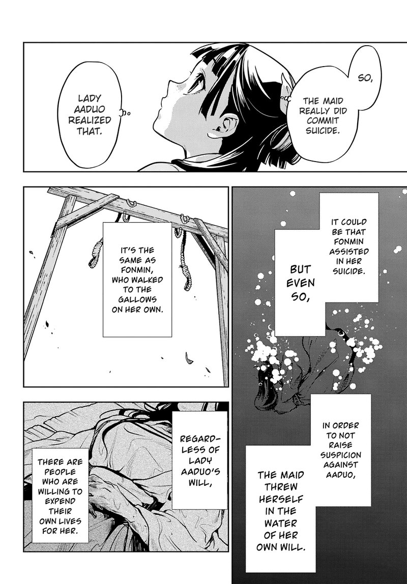 Kusuriya No Hitorigoto 18 11