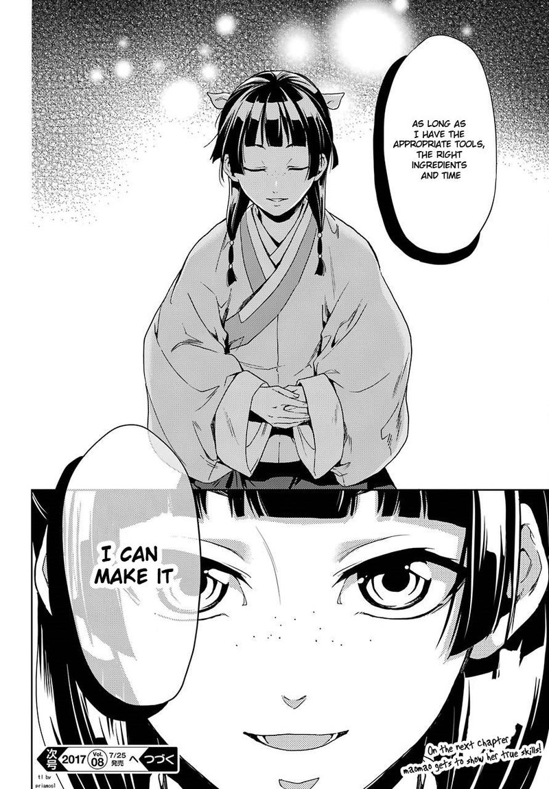 Kusuriya No Hitorigoto 2 36