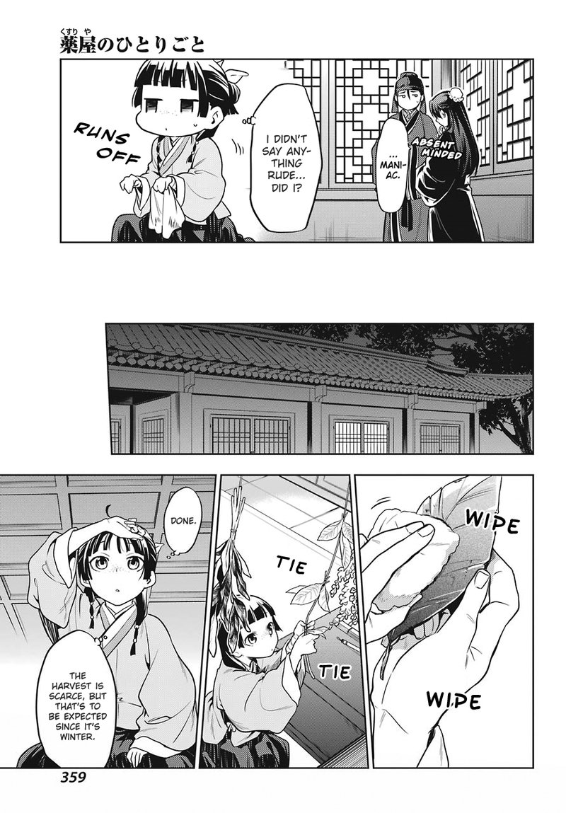 Kusuriya No Hitorigoto 22 15