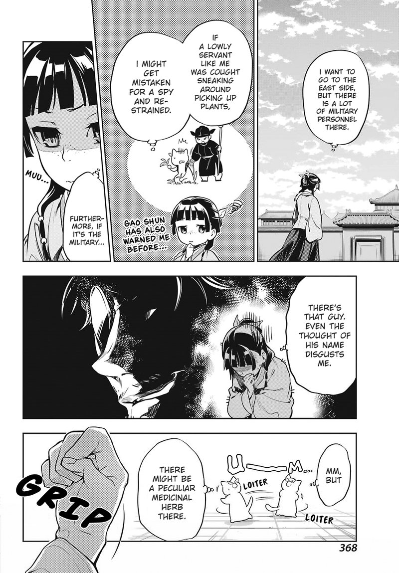 Kusuriya No Hitorigoto 22 24