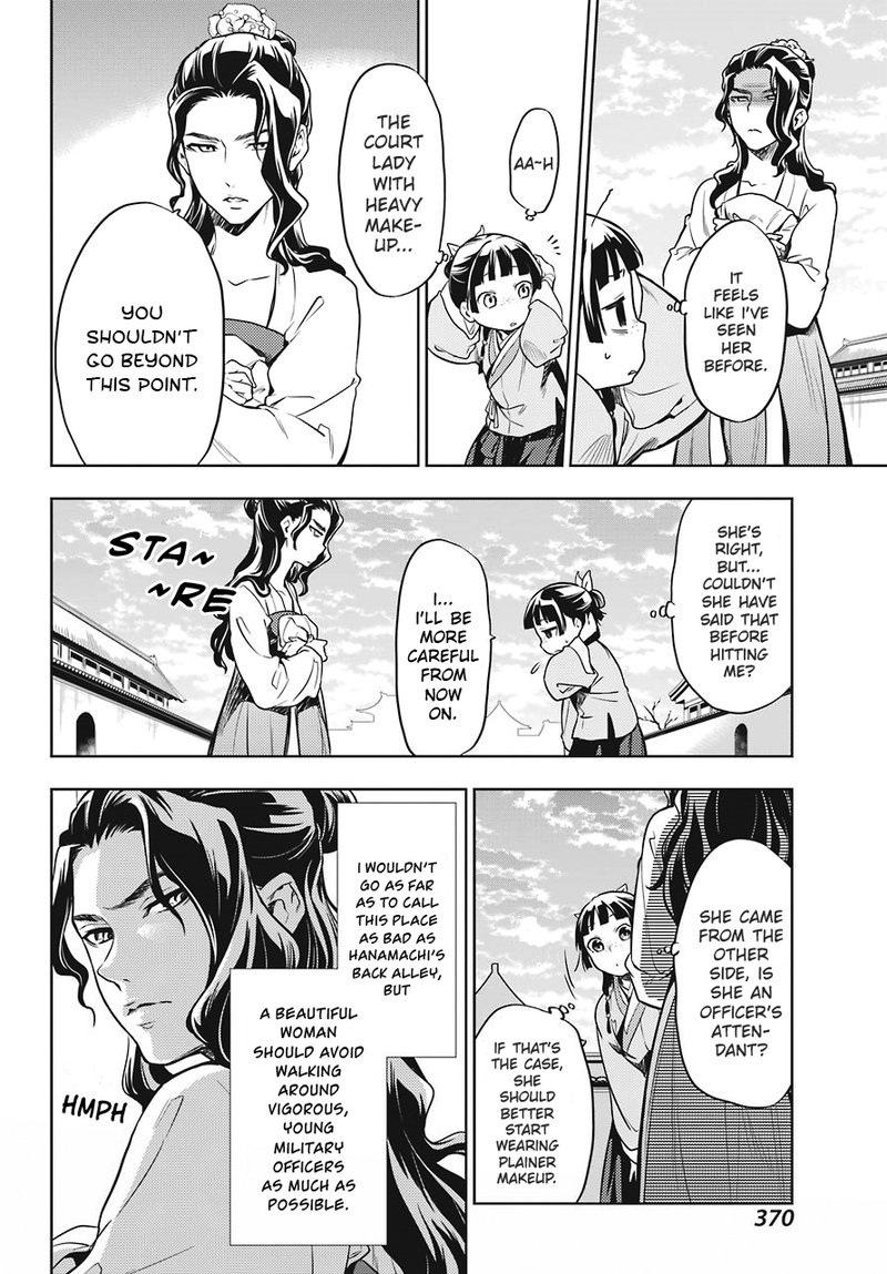 Kusuriya No Hitorigoto 22 26