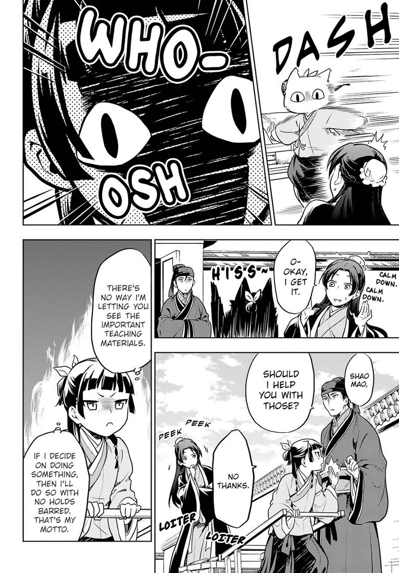 Kusuriya No Hitorigoto 23 10
