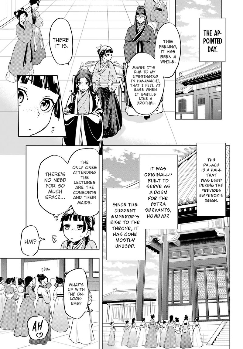 Kusuriya No Hitorigoto 23 11