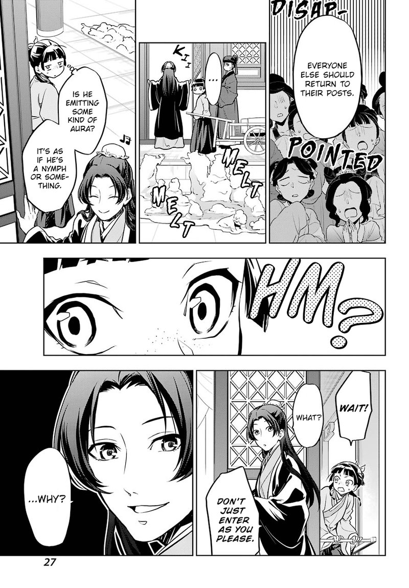 Kusuriya No Hitorigoto 23 13