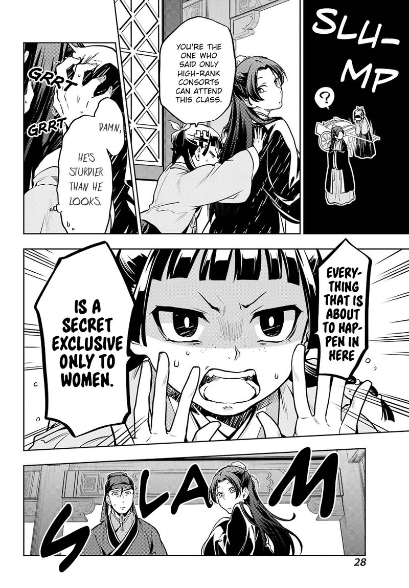 Kusuriya No Hitorigoto 23 14