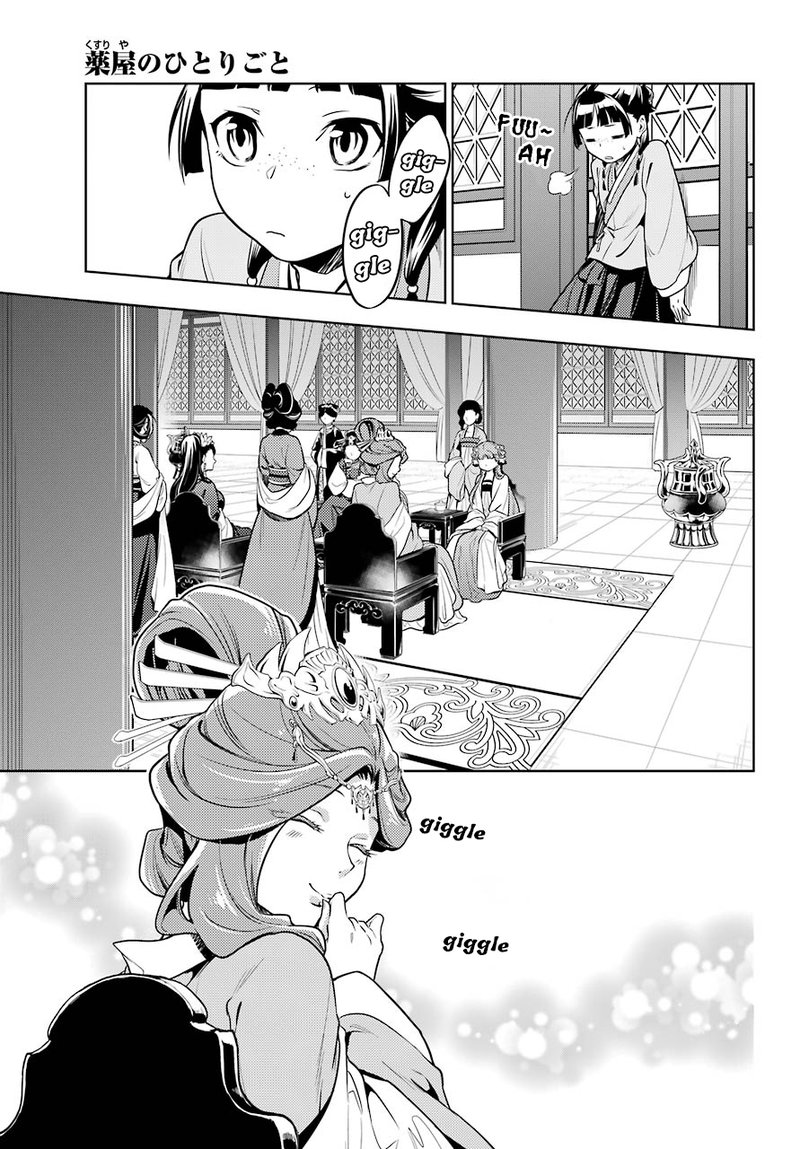 Kusuriya No Hitorigoto 23 15