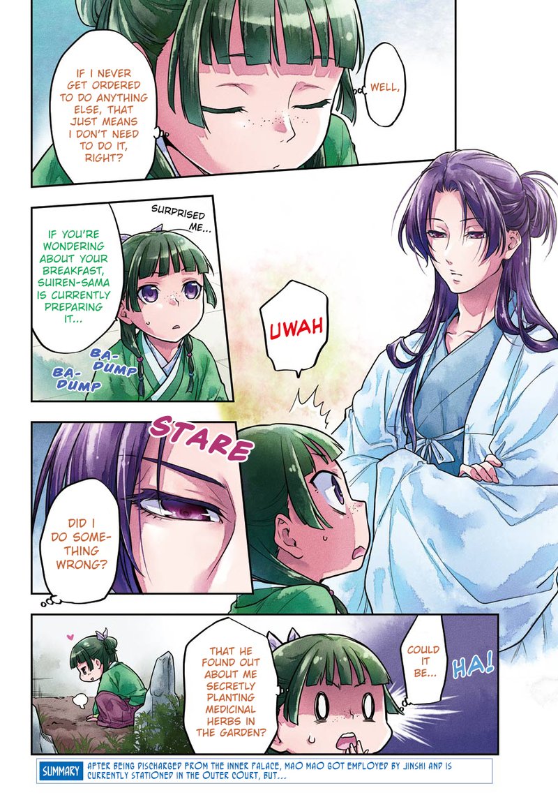 Kusuriya No Hitorigoto 23 4
