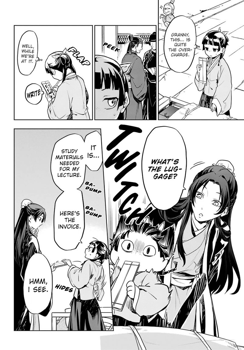 Kusuriya No Hitorigoto 23 8