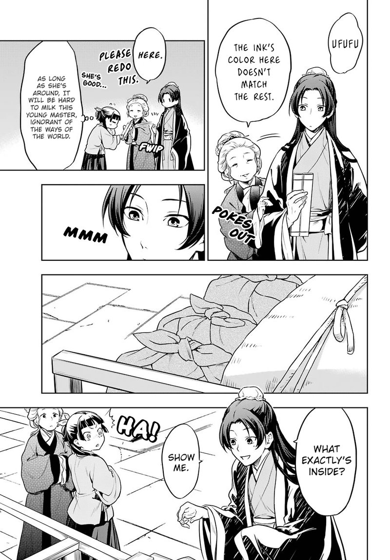Kusuriya No Hitorigoto 23 9