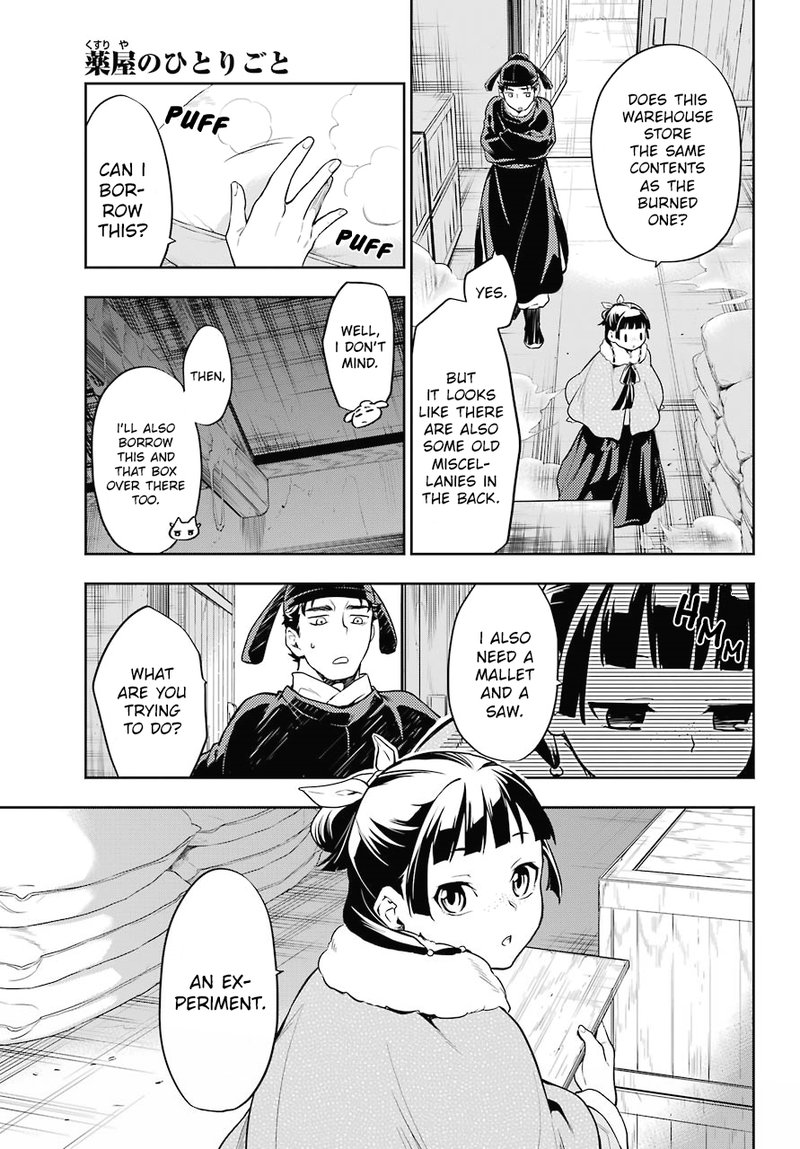Kusuriya No Hitorigoto 24 19