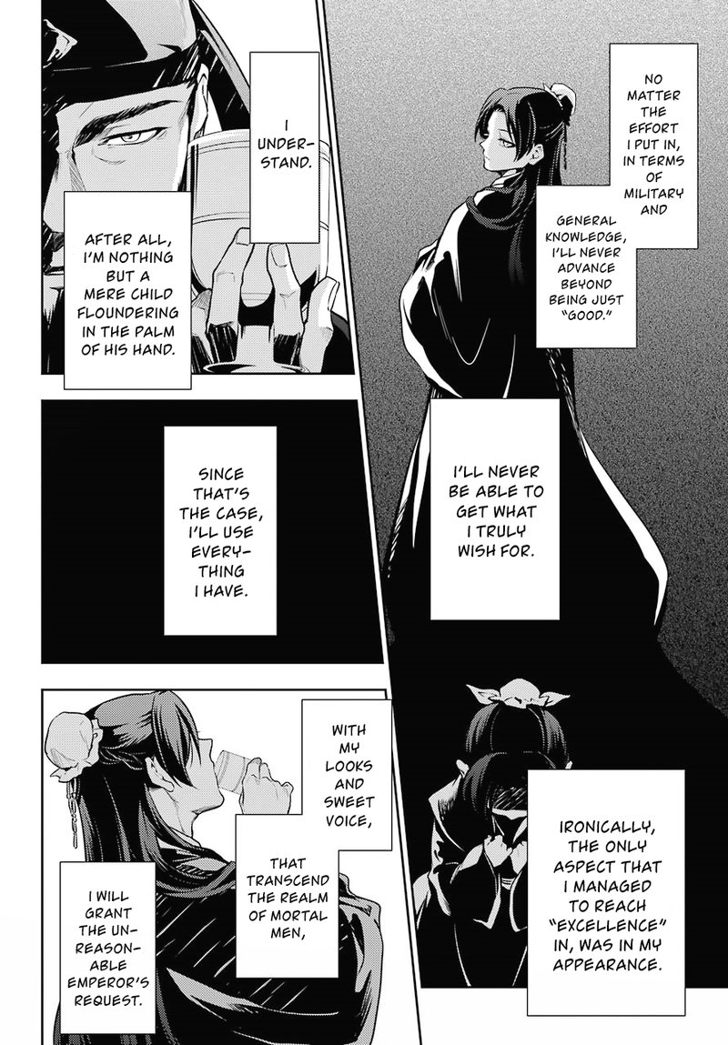 Kusuriya No Hitorigoto 24 2
