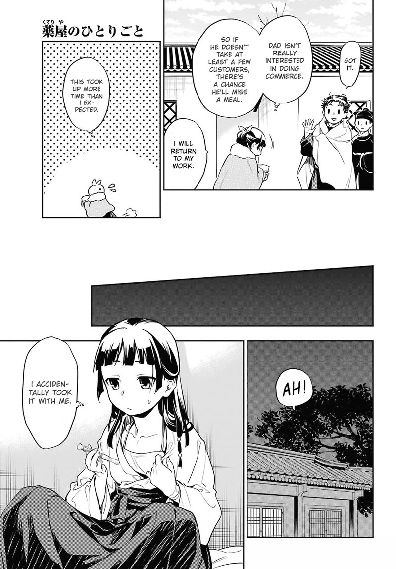 Kusuriya No Hitorigoto 24 31