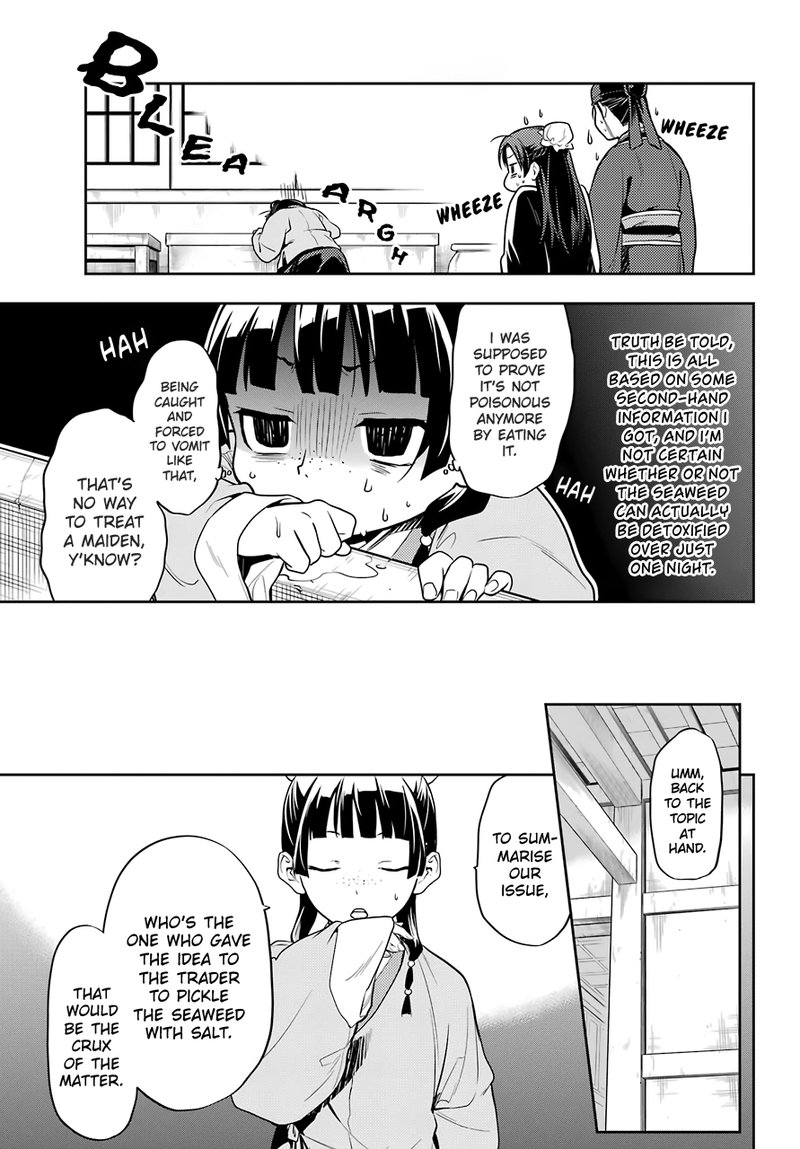 Kusuriya No Hitorigoto 25 25