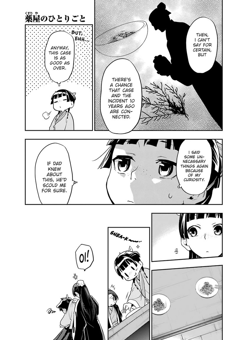 Kusuriya No Hitorigoto 25 27