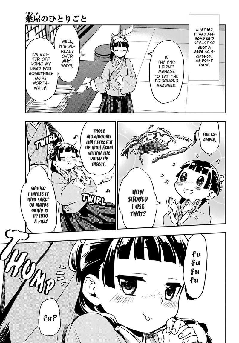 Kusuriya No Hitorigoto 25 29