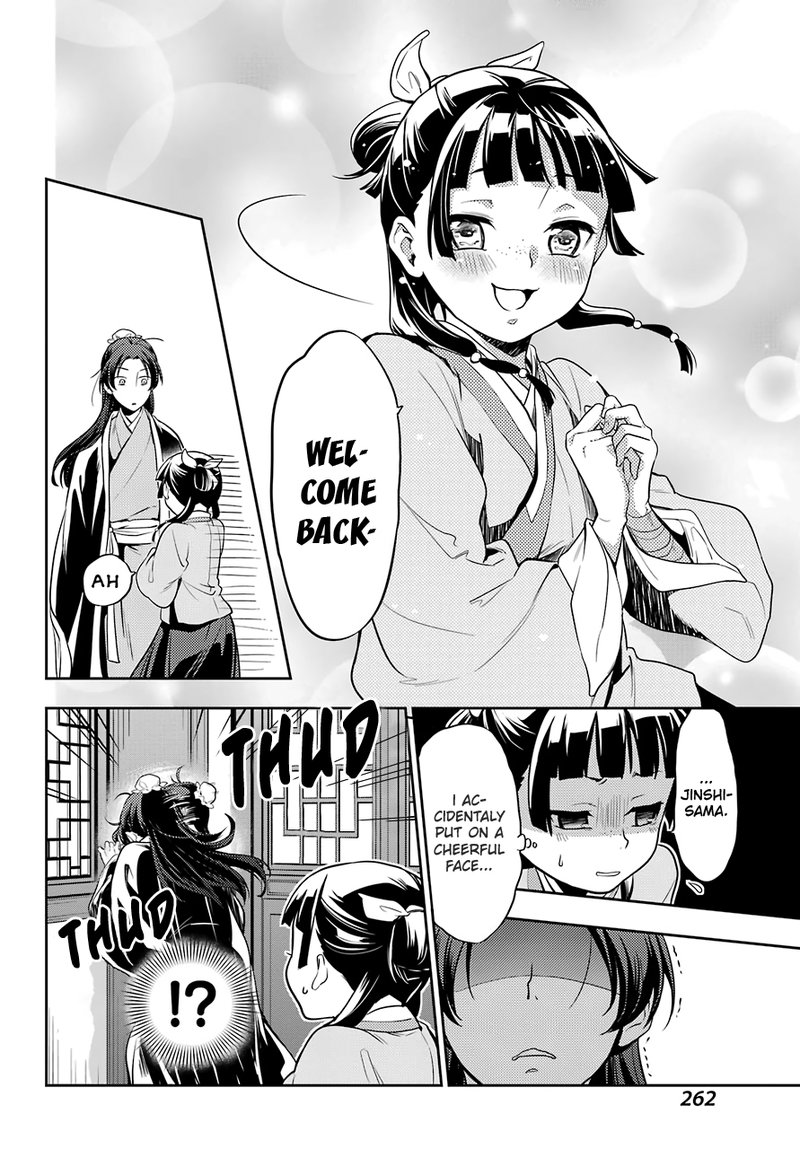 Kusuriya No Hitorigoto 25 30