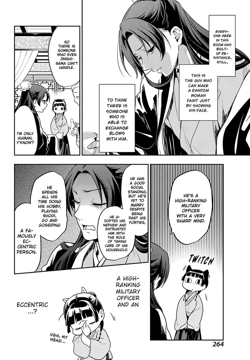 Kusuriya No Hitorigoto 25 32