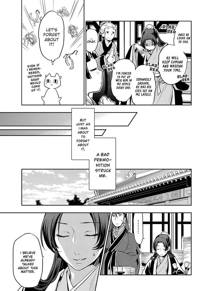 Kusuriya No Hitorigoto 25 33