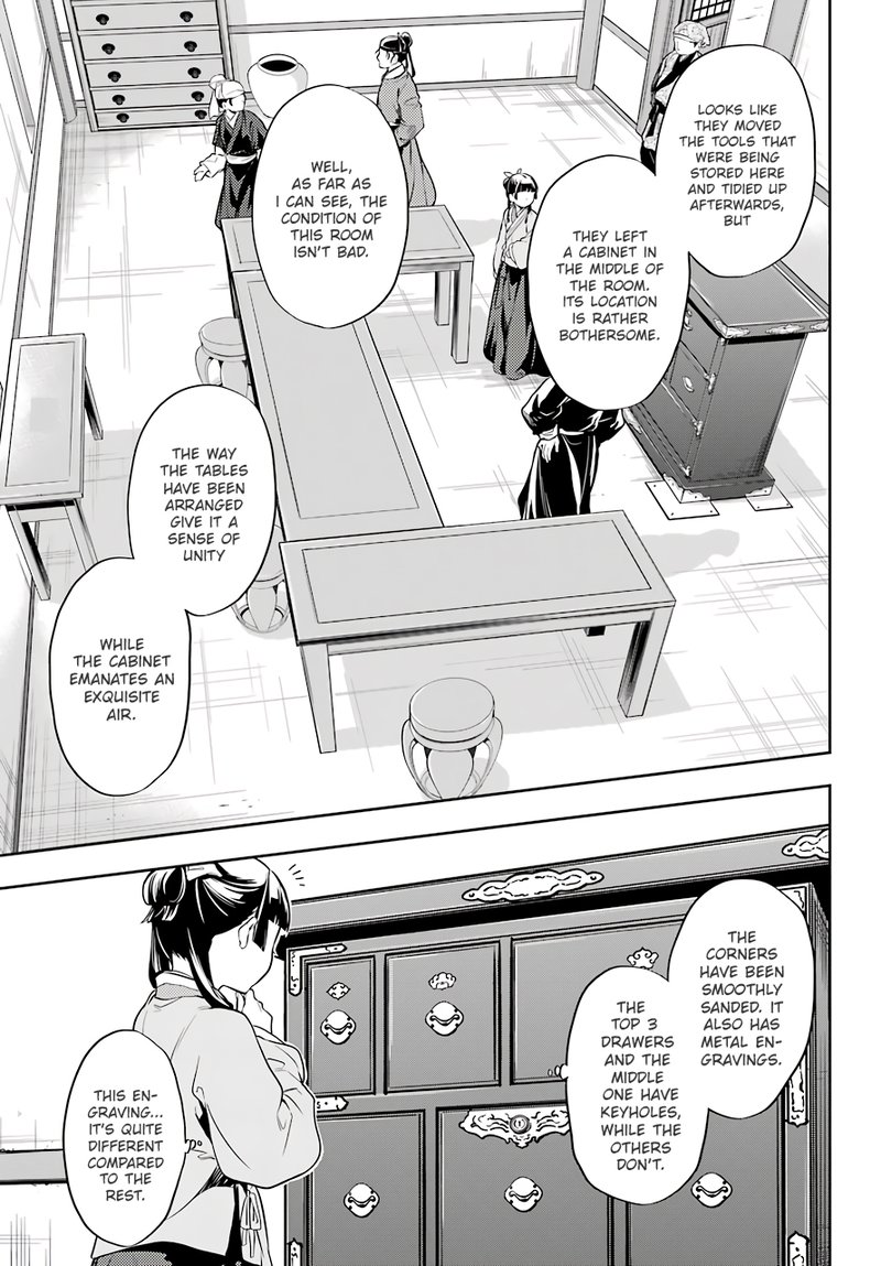 Kusuriya No Hitorigoto 26 11